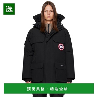 1h可退 香港直邮Canada Goose 加拿大鹅 男士 黑色 Expedition 羽