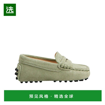 香港直邮Tod's 圆头乐福鞋 UXT00G00010RE0