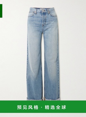 1h可退 香港直邮redone 女士 磨破高腰阔腿牛仔裤 14803WHRWDCFVT