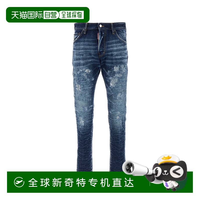 1h可退 欧洲直邮dsquared2 男士 牛仔裤
