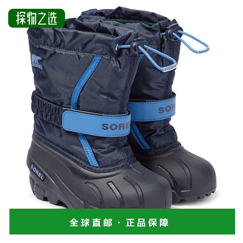 1h可退 香港直邮Sorel 冰熊 女童 Flurry 雪地靴童鞋童装