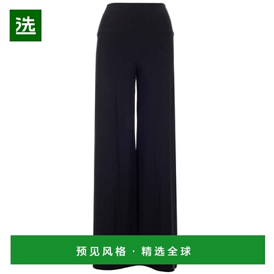 香港直邮NORMA KAMALI 女士休闲裤 KK2277PL112001BLACK AW2024