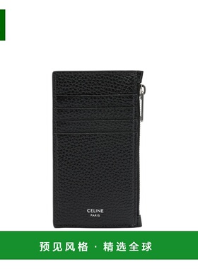 香港直邮CELINE 男士钱包 10B683GTH38SI SS2026 黑色 拉链卡包