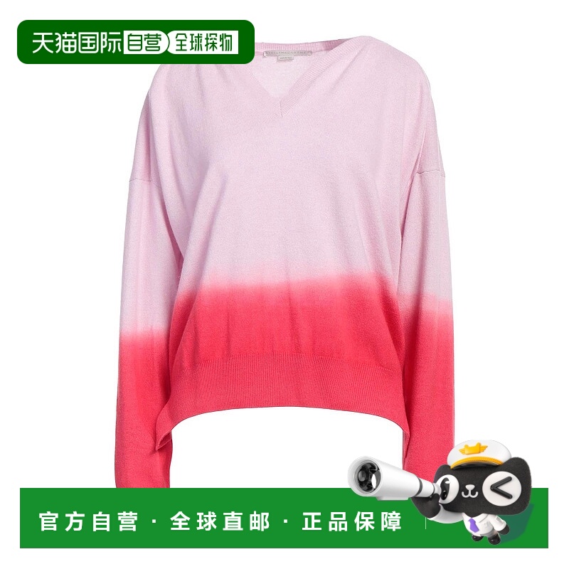 1h可退 香港直邮Stella Mccartney 斯特拉·麦卡特尼 女士 羊绒混