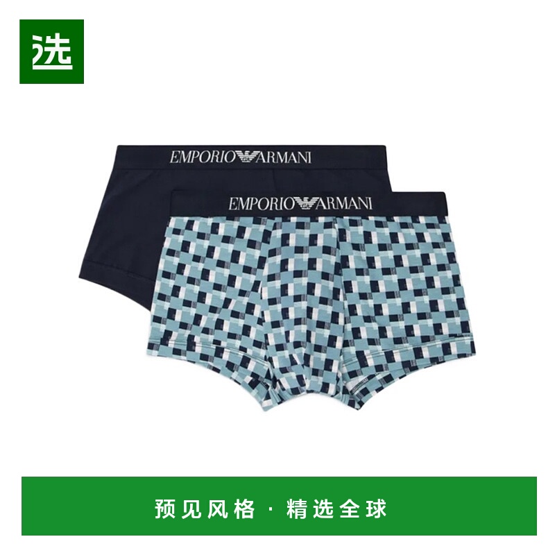 香港直邮Emporio Armani 松紧腰内裤两件装 1112103F504阿玛尼