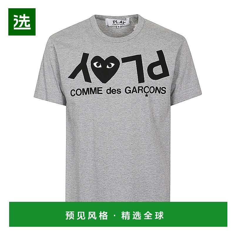 欧洲直邮comme des garcons 男士 上装T恤新款