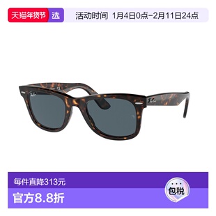 1h可退 香港直邮Ray·Ban 雷朋 女士 徽标太阳镜 2140SOLE902R5