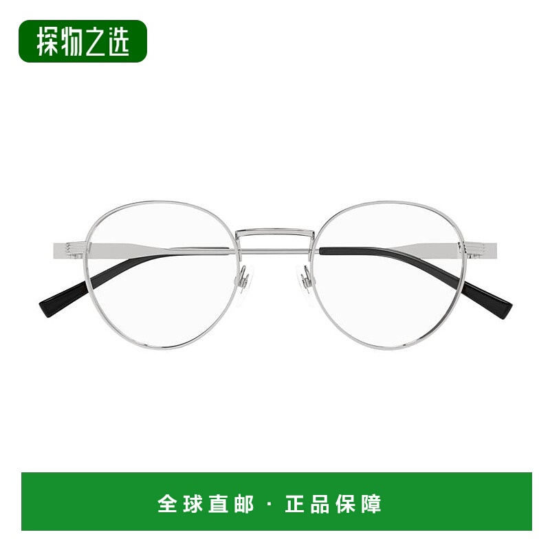 1h可退 香港直邮Gucci 古驰 男士 圆框眼镜 GG1877O metal金属色