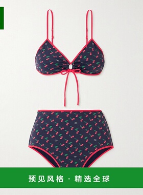 1h可退 香港直邮Valentino 华伦天奴 女士 印花比基尼 7B3UIA259M