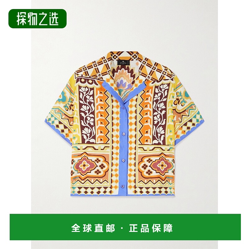 香港直邮Etro 艾特罗 女士 印花真丝保龄球衬衫 WRIA0059AKA16