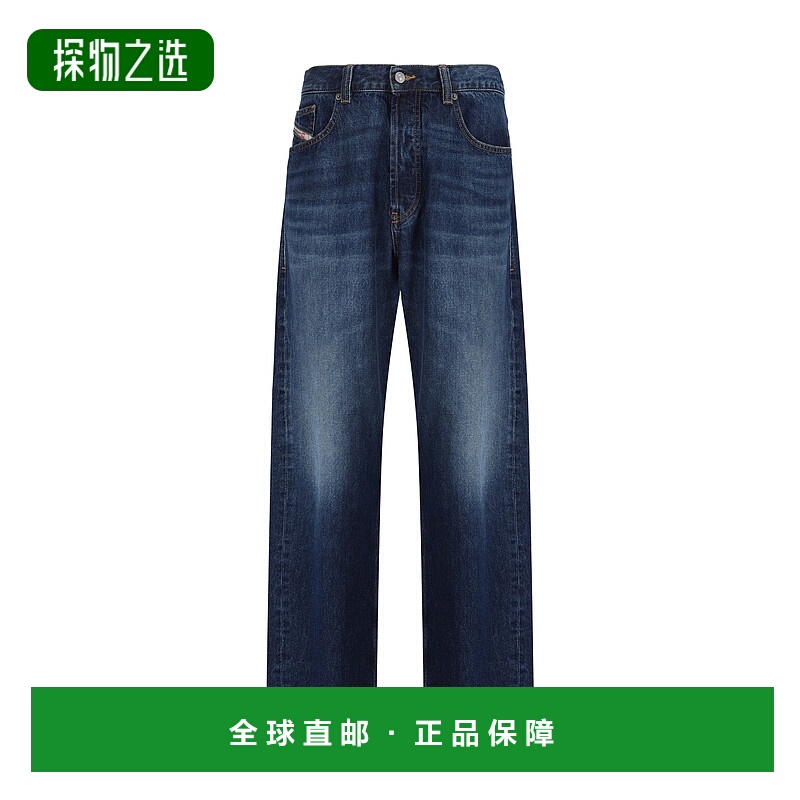 1h可退 香港直邮Diesel 迪赛 男士 2010 D-Macs 牛仔裤 A0356409I