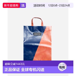 1h可退 香港直邮Freitag 女士 随机款式F52 MIAMI VICE 手提包 F5