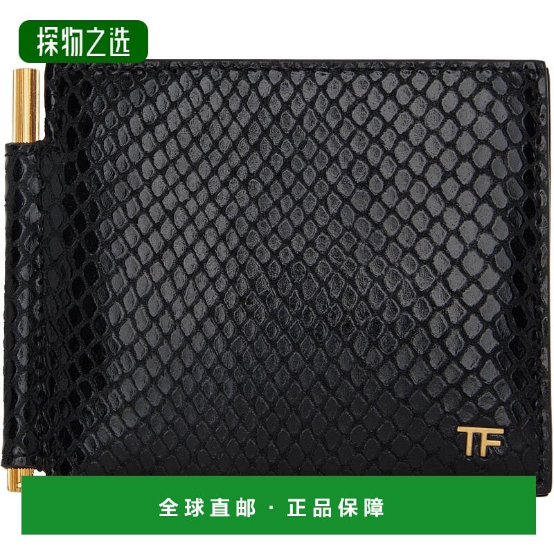 香港直邮Tom Ford 汤姆·福特 男士 黑色 Printed Python Money C
