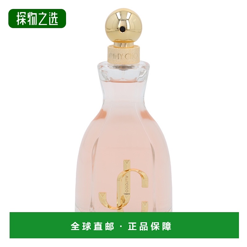 欧洲直邮Jimmy Choo I Want Choo Edp Spray
