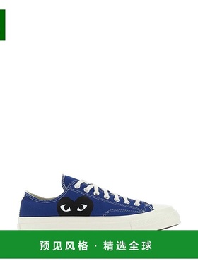 欧洲直邮COMME DES GARÇONS SHIRT川久保玲蓝色系绳棉质休闲鞋