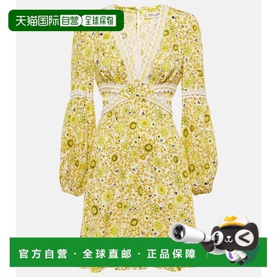 1h可退 香港直邮DIANE VON FURSTENBERG 黛安·冯芙丝汀宝 女士 K