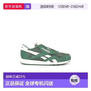 1h可退 香港直邮Reebok 锐步 女士 Escape 经典款尼龙运动鞋 RMIA