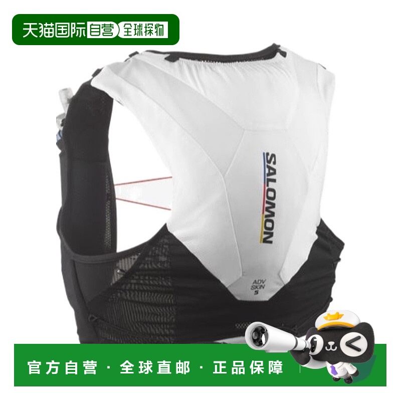 香港直邮Salomon S/Lab ADV SKIN 5 运动马甲 LC2483800