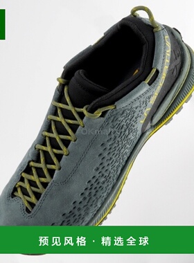 韩国直邮La Sportiva TX2 Evo 皮革 炭灰色/苔藓色 (27X915723) /