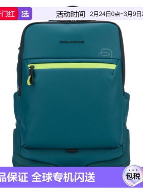 1h可退 香港直邮Piquadro 女士 ZAINO 双肩包 CA6465C2OWOT