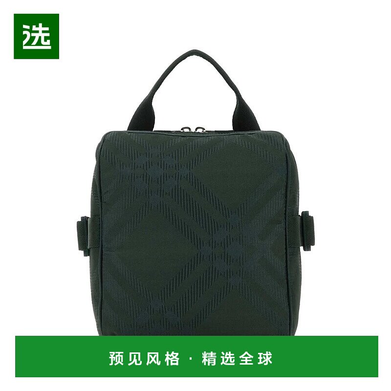 BURBERRY 男士单肩包 8083436B7325