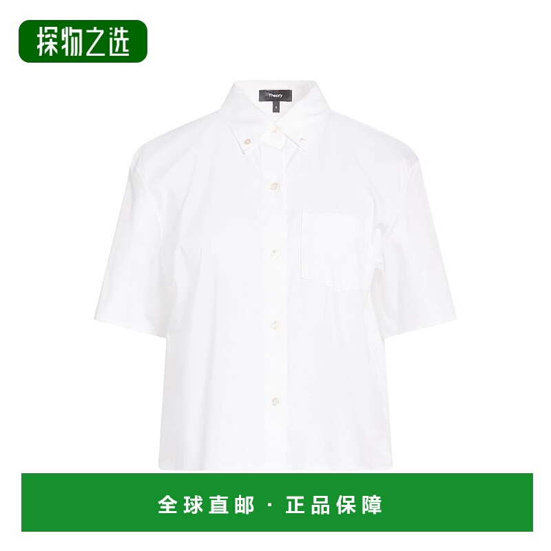 香港直邮THEORY 希尔瑞 女士 Blouses 纯色衬衫 blue蓝色 舒适时