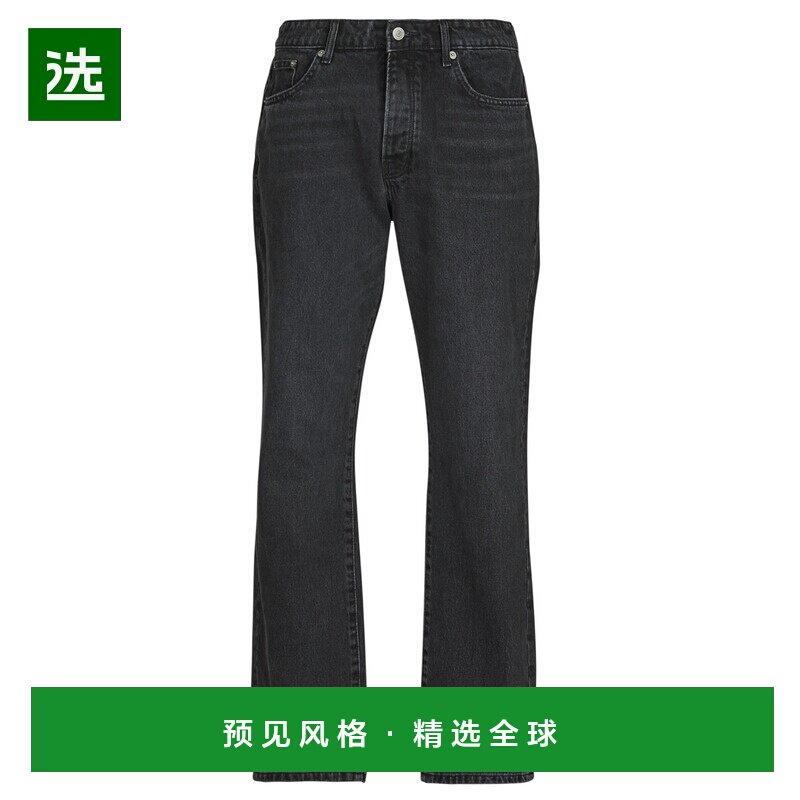 欧洲直邮Only & Sons  男装 春夏 直筒牛仔裤 ONSEDGE直筒裤