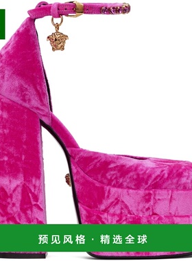 1h可退 香港直邮Versace 范思哲 女士 粉色 Medusa Aevitas Platf