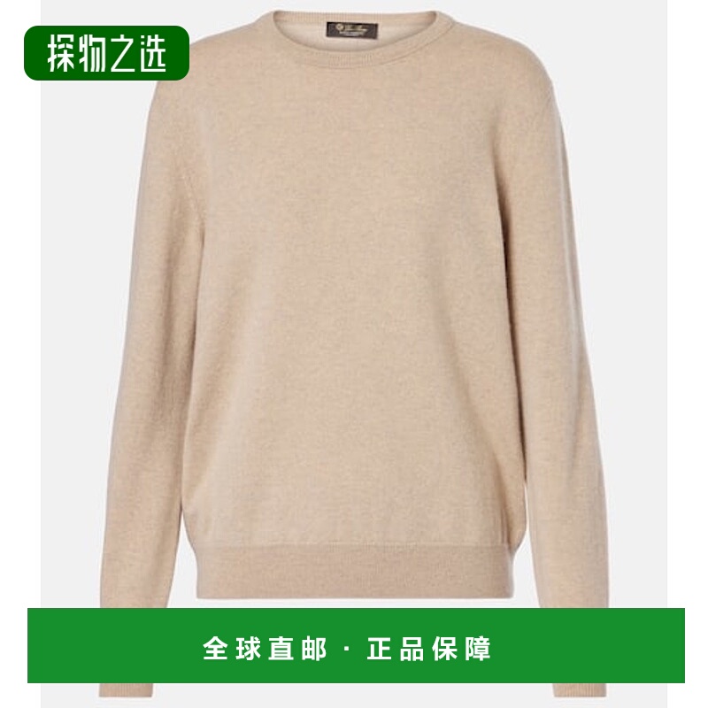1h可退 香港直邮Loro Piana 诺悠翩雅 女士 Arona 羊绒毛衣