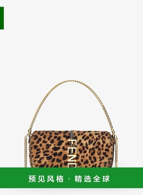 1h可退 欧洲直邮FENDI（2025 年产品）链条钱包 Fendigraphy - 棕