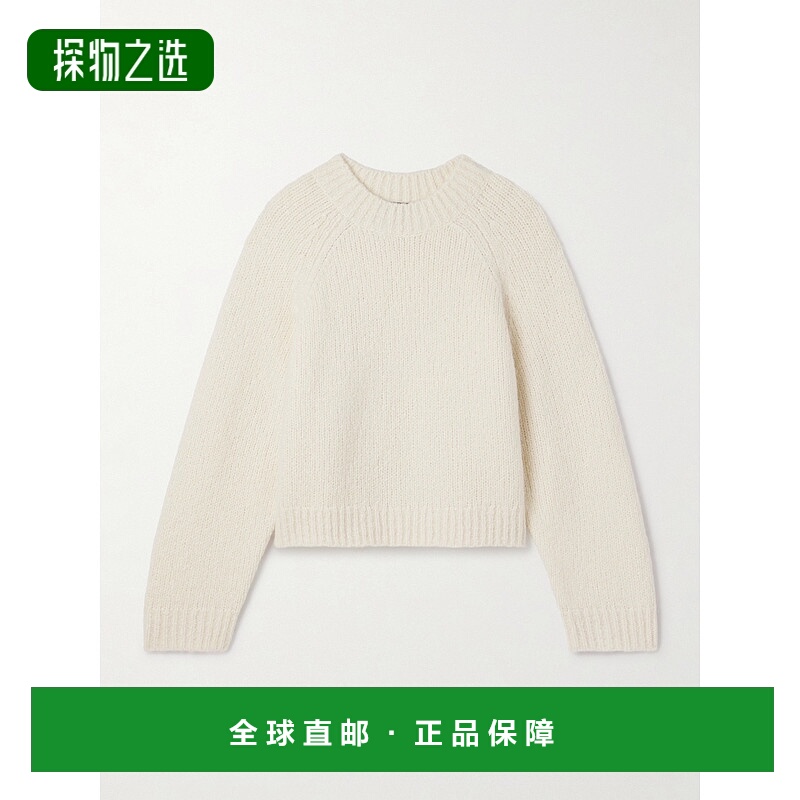 香港直邮NILI LOTAN 女士 Tomaso 羊绒真丝混纺毛衣 81206Y342IVY