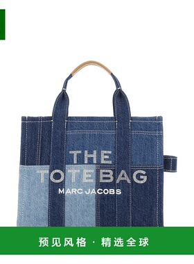 1h可退 香港直邮MARC JACOBS 女士手提包 H017M06FA21422 CO 蓝色