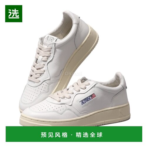 韩国直邮autry休闲鞋低帮牛皮小白鞋中跟系带百搭时尚AULWLL15