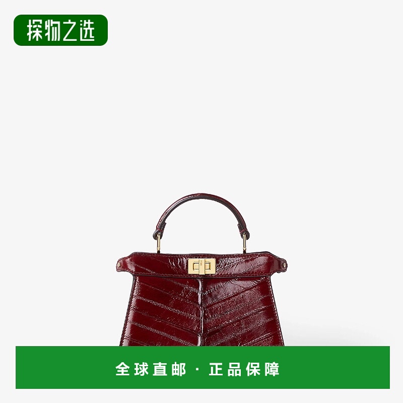 1h可退 欧洲直邮FENDI 芬迪 25秋冬 8BN335AV5BF156U 女士 手提包