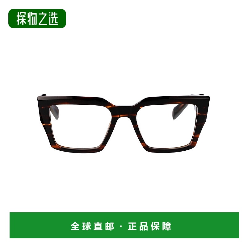 1h可退 香港直邮Balmain 巴尔曼 女士 FORMEE 眼镜 BPX148B52148B