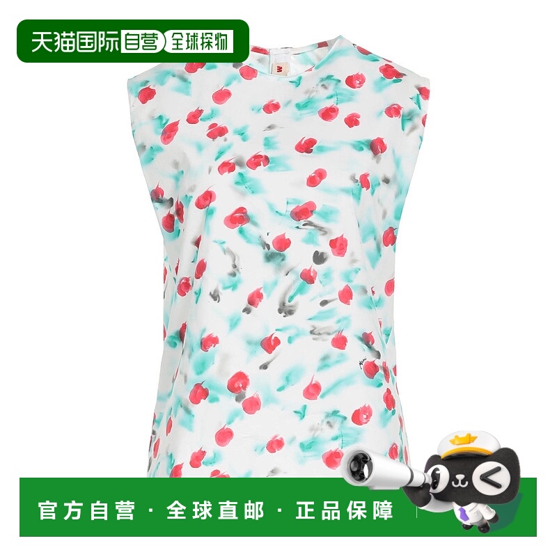 1h可退 香港直邮Marni 玛尼 女士 上衣 beige米色 舒适时尚