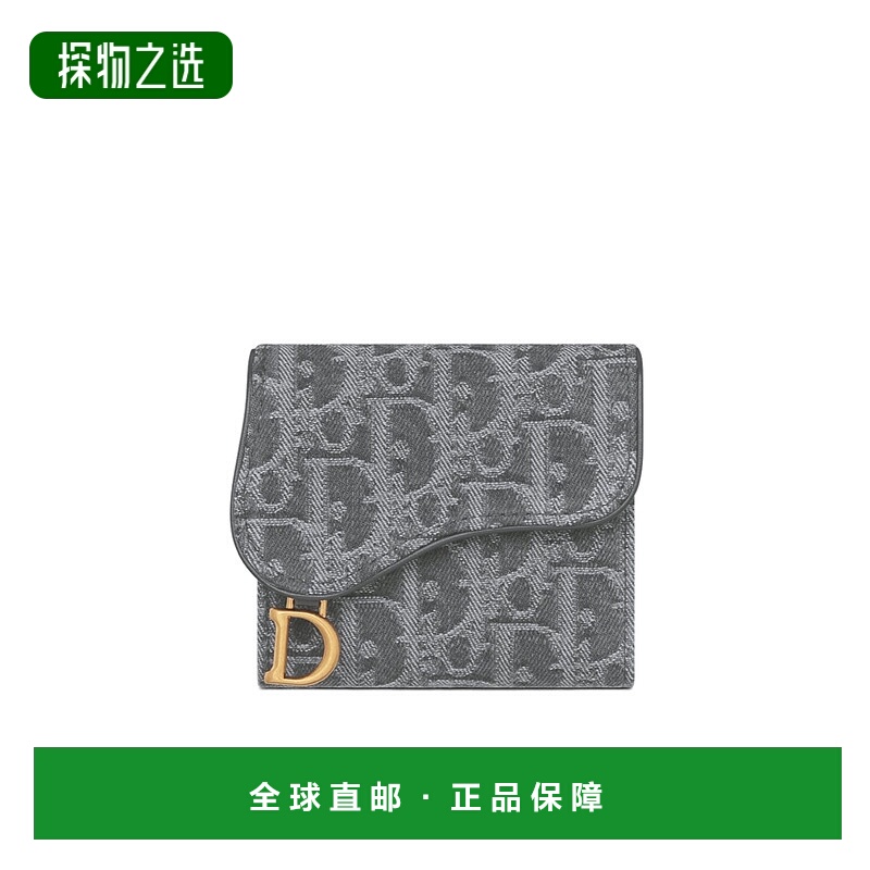 香港直邮Dior 马鞍莲花钱包 S5652CDDK