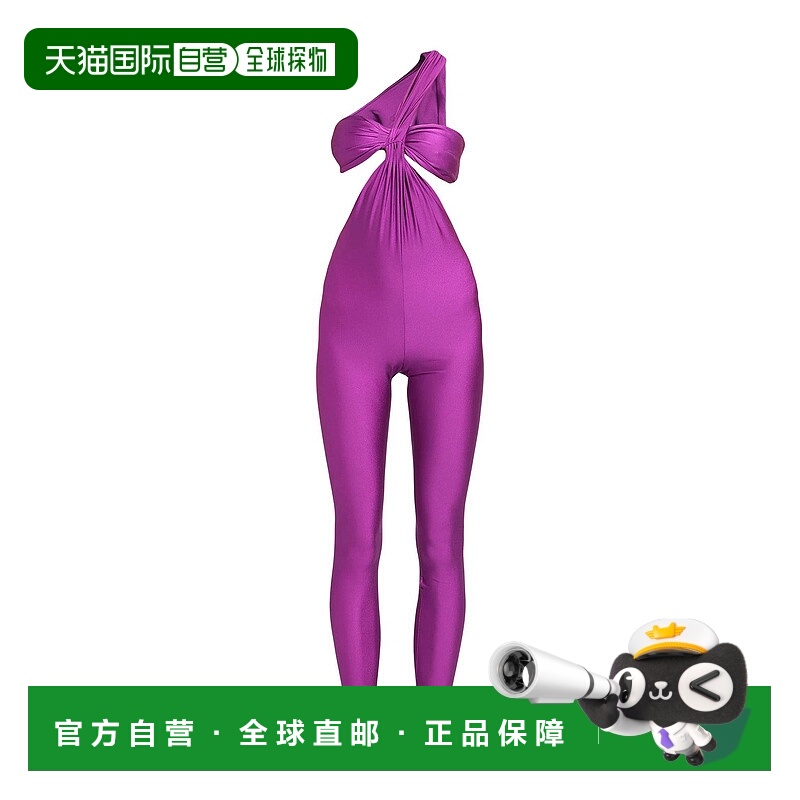 1h可退 香港直邮Saint Laurent 圣罗兰 女士 连体裤 pink粉色 舒