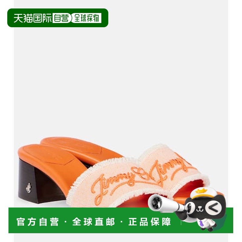 1h可退 香港直邮Jimmy Choo 周仰杰 女士 Joa 45 刺绣帆布凉拖