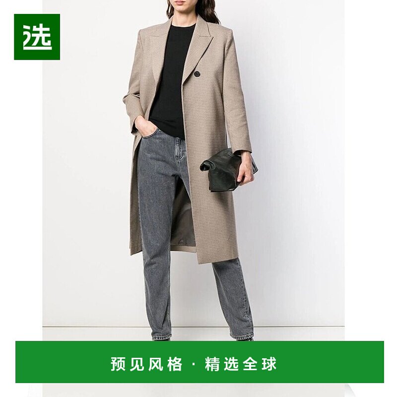 1h可退 欧洲直邮THEORY 女士针织毛衣 I1211702001