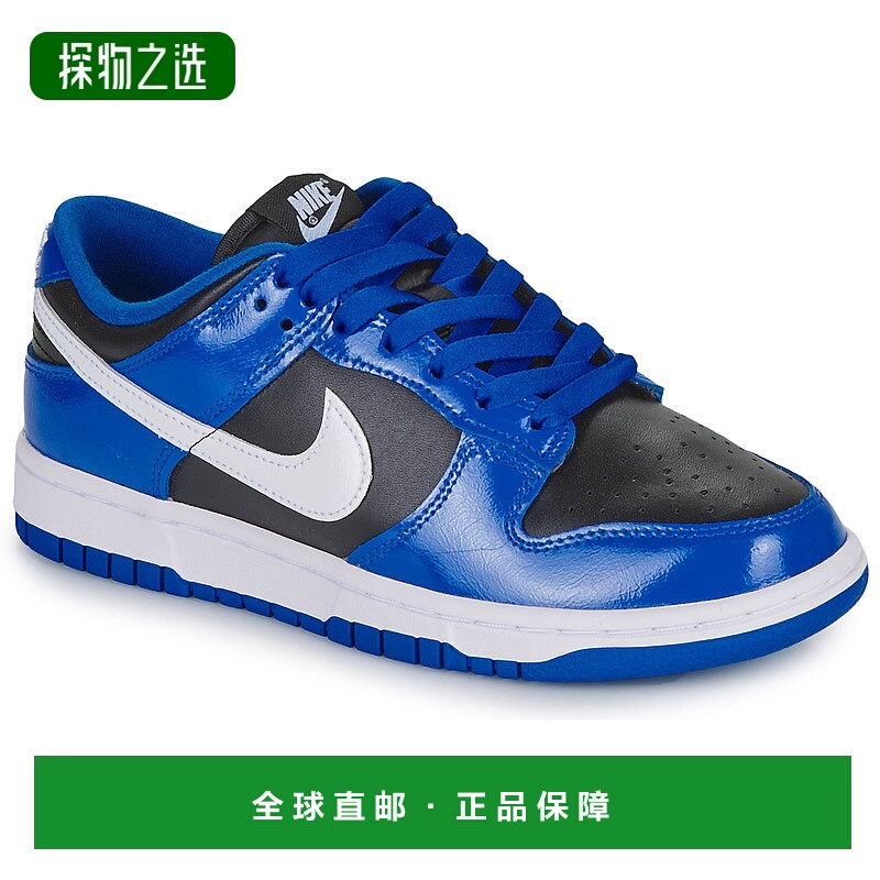 欧洲直邮Nike 耐克 DUNK LOW ESS 女士鞋子低帮板鞋 DQ7576-400