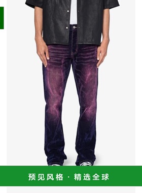 1h可退 【美国直邮】mnml B577 麂皮喇叭牛仔裤 - 紫色