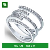 排旁路 美国直邮 1h可退 金 Macy 18k 镀银和镀 方晶锆石