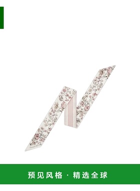 香港直邮Dior Millefiori Mitzah 围巾 61MAF106I652