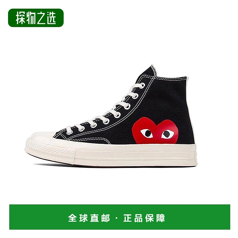 韩国直邮CDG PLAY川久保玲X匡威1970s联名男女高帮帆布鞋150204c