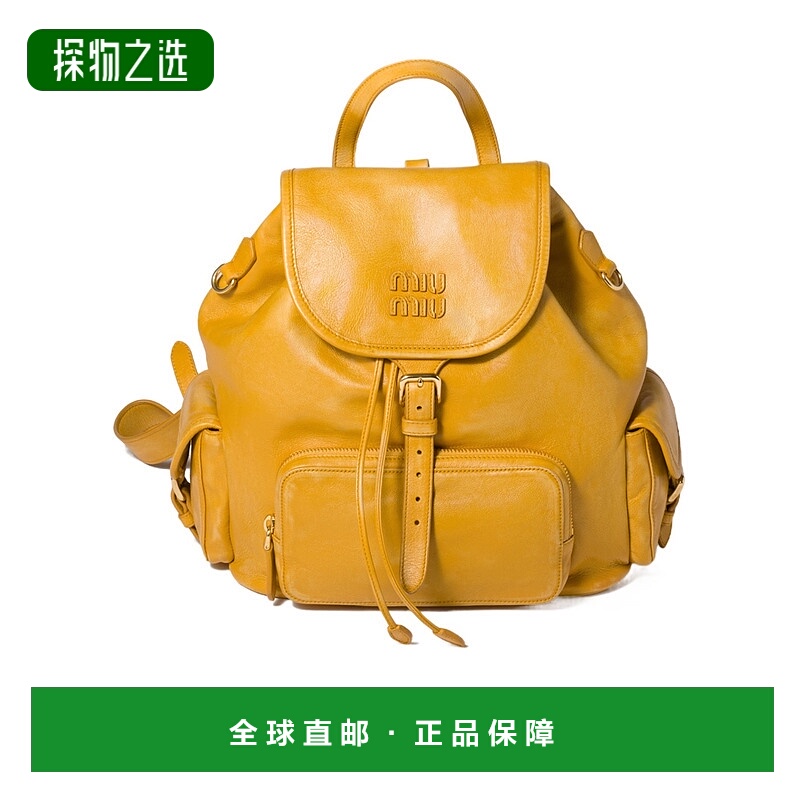 香港直邮Miu Miu 徽标双肩包 5BZ042AF6PVOOO