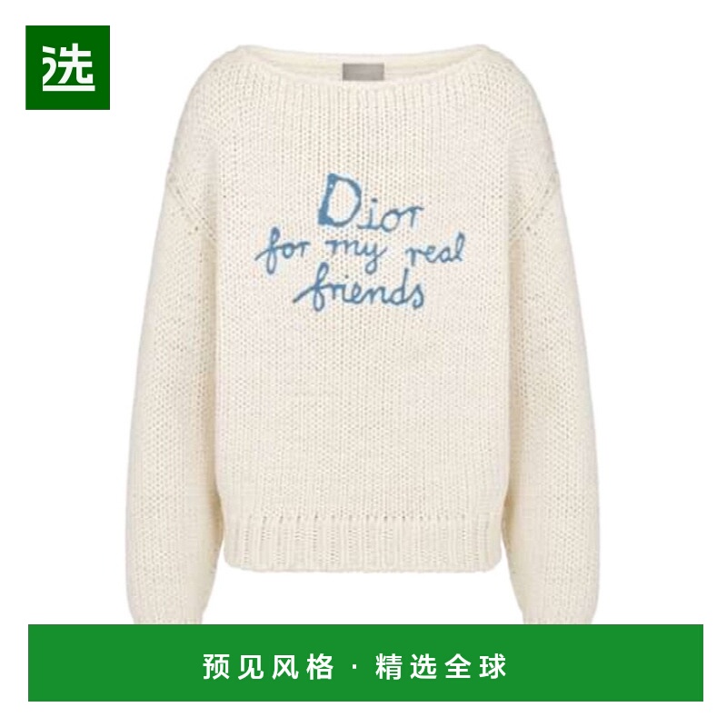 1h可退 香港直邮DIOR 迪奥 男士 AND HYLTON NEL 毛衣 583M613B30