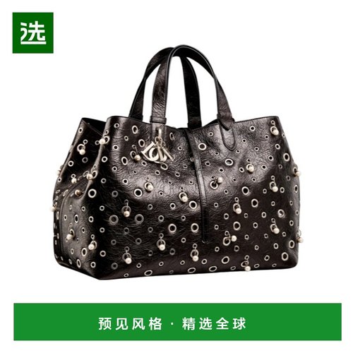 香港直邮Dior 大号 Toujours 手提包 M28209SJW