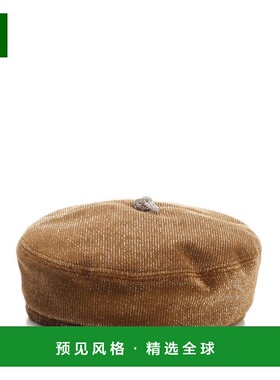 1h可退 香港直邮Helen Kaminski 女士 帽子 HAT51710ALMONDSPARKL