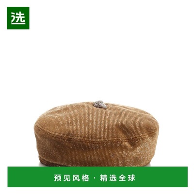 1h可退 香港直邮Helen Kaminski 女士 帽子 HAT51710ALMONDSPARKL